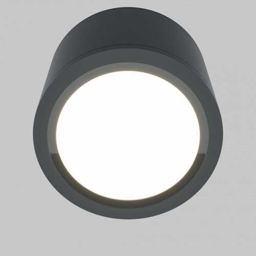 Точечный светильник Rendo C095CL-GX53-GR
