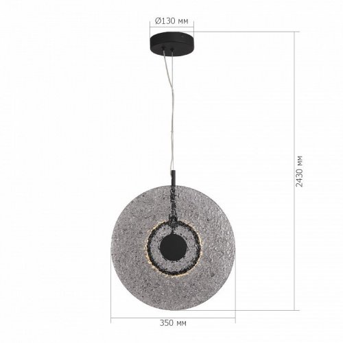 Подвесной светильник ST-Luce ALUMNO SL6142.413.01 Подвесной светильник ST-Luce ALUMNO SL6142.413.01