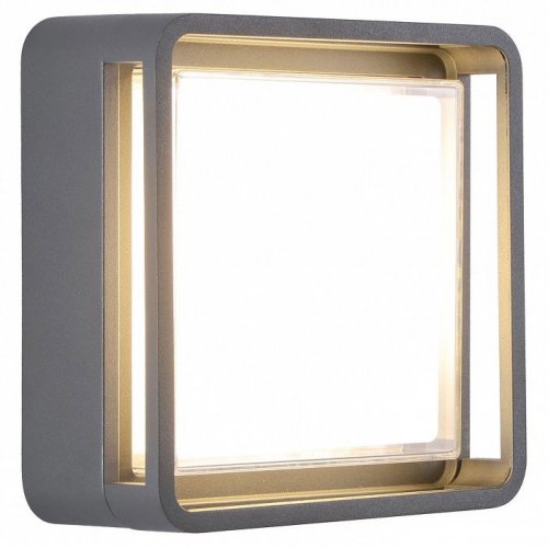 Накладной светильник LGO  LSP-7385