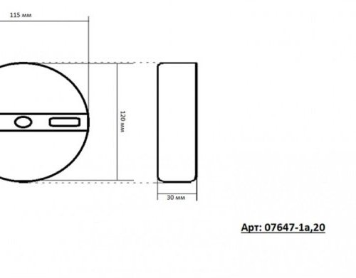 Бра Kink Light Рапис 07647-1A,20(4000K)