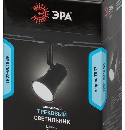Трековый светильник TR37-GU10 BK