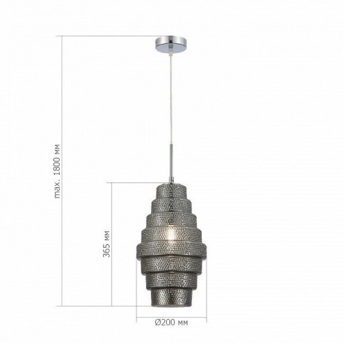 Подвесной светильник ST Luce REXITE SL1001.103.01 Подвесной светильник ST Luce REXITE SL1001.103.01