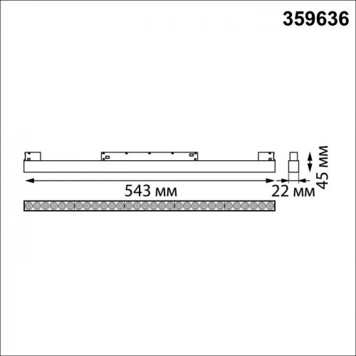 Трековый светильник Novotech Flum 359636 Трековый светильник Novotech Flum 359636