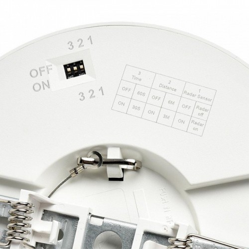 Точечный светильник Sonex Nebula White 7790/12L