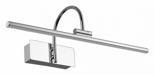 Подсветка для картин Mantra Paracuru 6380