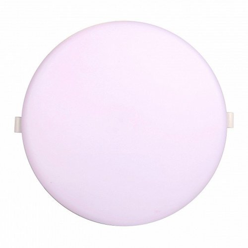 Встраиваемый светильник Mantra Algarve 8683