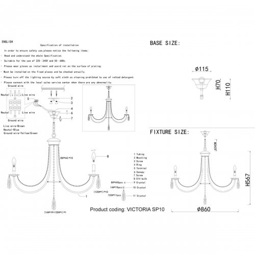 Подвесная люстра Crystal Lux Victoria SP10 Gold/Amber