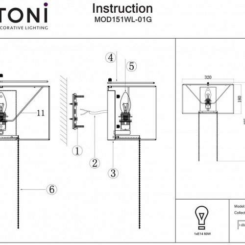 Бра Maytoni Impressive MOD151WL-01G Бра Maytoni Impressive MOD151WL-01G