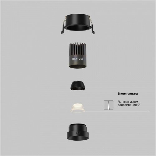 Встраиваемый светильник Maytoni Technical Dip DL123-10W-2.7K-B Встраиваемый светильник Maytoni Technical Dip DL123-10W-2.7K-B