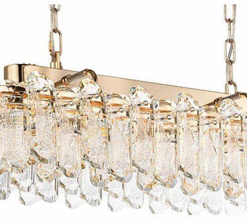 Подвесная люстра Odeon Light Bullon 5069/12