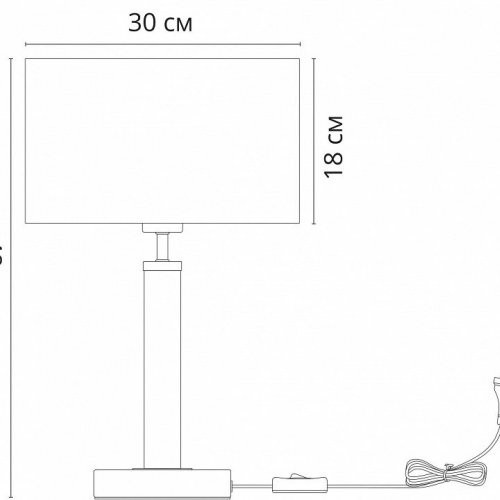 Интерьерная настольная лампа Arte Lamp Robert A5029LT-1SS