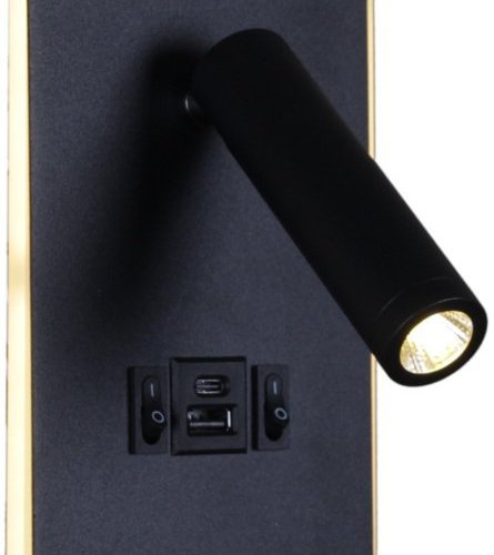 Настенный светодиодный светильник Reluce 86204-9.2-001KT LED12W+USB BK