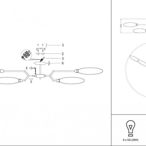 Люстра на штанге Maytoni Modern MOD012CL-06G