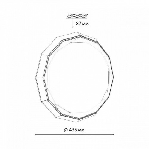Накладной светильник Sonex Vaxin 7671/DL
