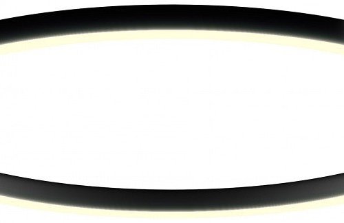 Потолочный светильник 6063 0520818 Потолочный светильник 6063 0520818