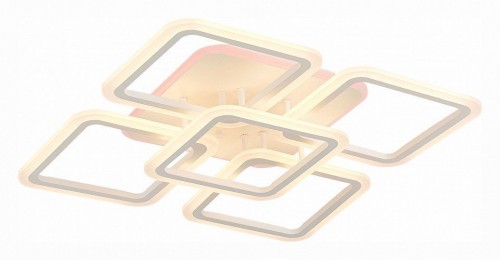 Потолочная люстра EvoLed Qutro SLE200452-05RGB