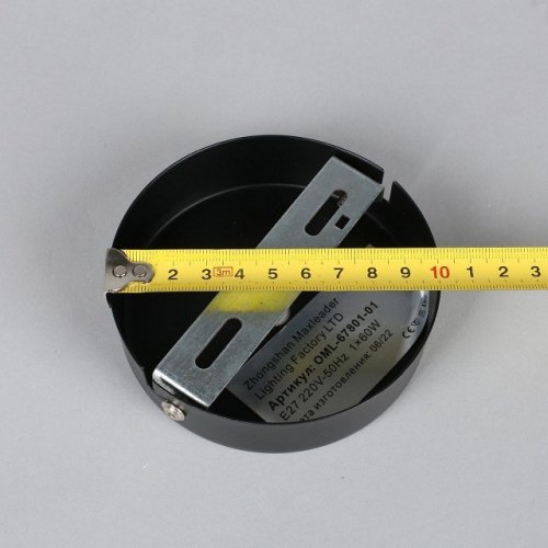 Бра Omnilux Pavarolo OML-67801-01