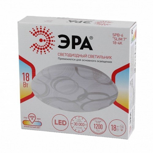 Потолочный светодиодный светильник ЭРА SPB-6-slim 7-18-4K Потолочный светодиодный светильник ЭРА SPB-6-slim 7-18-4K