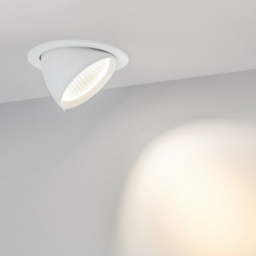 Встраиваемый светильник Arlight Ltd-150 Ltd-150WH-EXPLORER-30W Day White 38deg