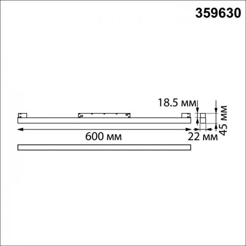 Трековый светильник Novotech Flum 359630 Трековый светильник Novotech Flum 359630