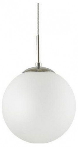 Подвесной светильник Lumion Summer 4543/1B