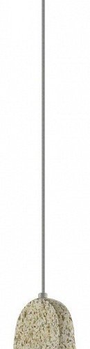 Подвесной светильник Odeon Light Pietra 7010/1C