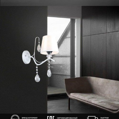 Бра Seven Fires Valeri WD3599/1W-WT-CR-WT