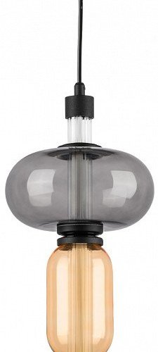 Подвесной светильник Lightstar Emisfero 737527