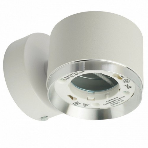 Светильник  настенный Feron HL4598  Barrel DUET 12W, 230V,GX53, белый + хром IP20