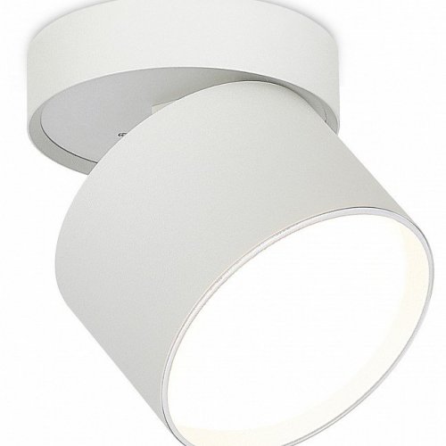 Накладной светильник Donel DN02 DN02015R1W Накладной светильник Donel DN02 DN02015R1W