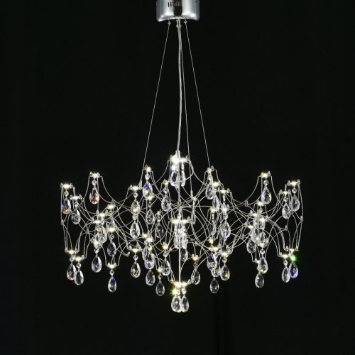 Подвесная люстра Ileria MR2650-57P-50AD