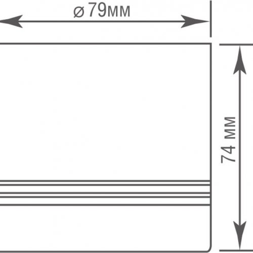 Точечный светильник Donolux Barell DL18482R9W1B IP44