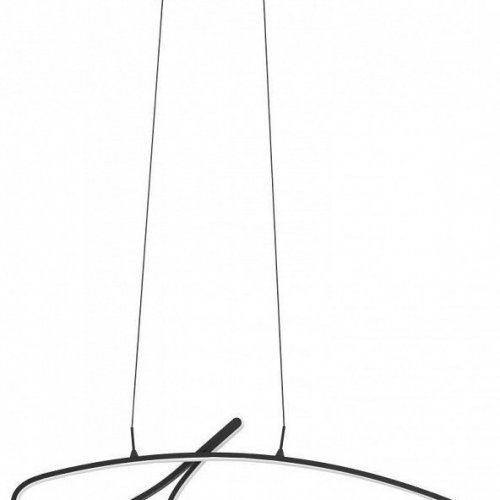 Подвесной светильник Eglo Cardoncito 902346