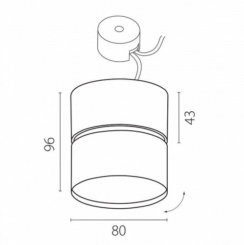 Точечный светильник Lightstar Acuto 215837