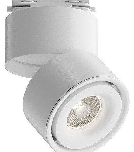 Трековый светильник Maytoni Yin TR084-1-15W4K-W Трековый светильник Maytoni Yin TR084-1-15W4K-W