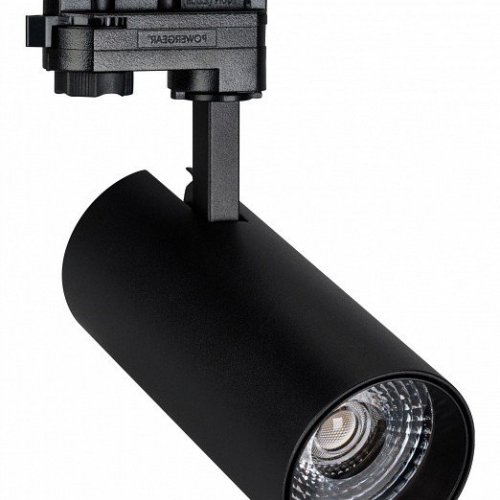 Трековый светодиодный светильник Arlight LGD-Gera-4TR-R74-20W Warm3000 024625(1) Трековый светодиодный светильник Arlight LGD-Gera-4TR-R74-20W Warm3000 024625(1)