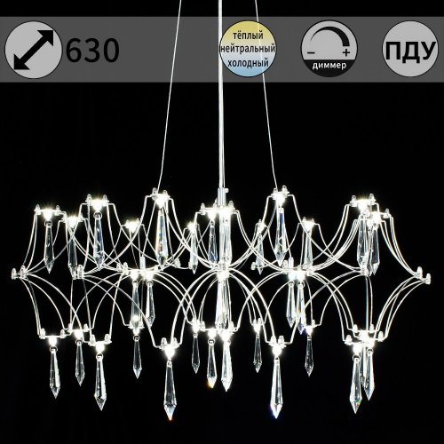 Подвесная люстра  IL0808-630HX-36 Ether