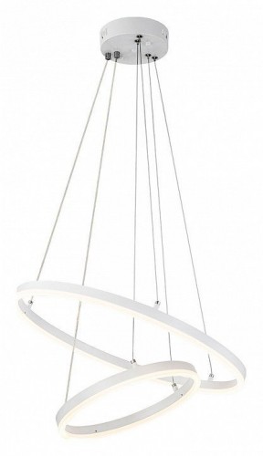 Подвесной светодиодный светильник Escada Void 10254/2LED White APP