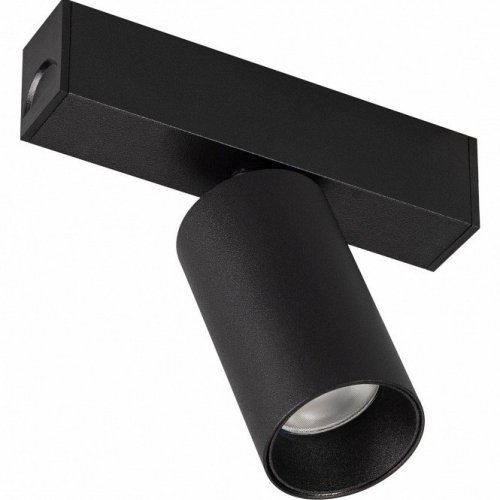 Трековый светильник Arlight 033676 Трековый светильник Arlight 033676