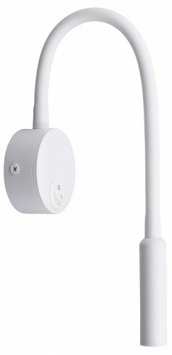 Спот Kink Light Лайт 08100,01(4000K)