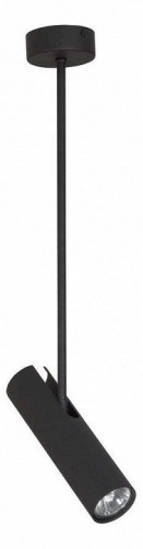 Подвесной светильник Nowodvorski Eye Super 6502 Подвесной светильник Nowodvorski Eye Super 6502