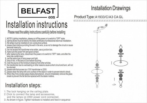 Подвесной светильник Belfast Herbison A1933-C-A3 CA GL