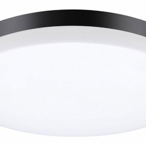 Уличный светодиодный светильник Novotech Opal 358890