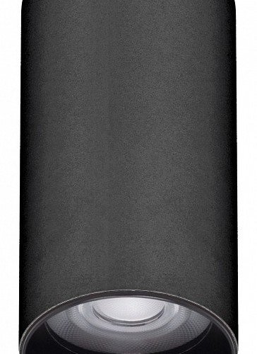 Накладной светильник Arlight GABI 050717