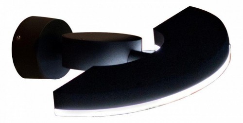 Уличный настенный светодиодный светильник Citilux CLU03W Уличный настенный светодиодный светильник Citilux CLU03W