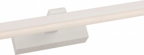 Подсветка для картин Favourite Scriptor 3044-3W