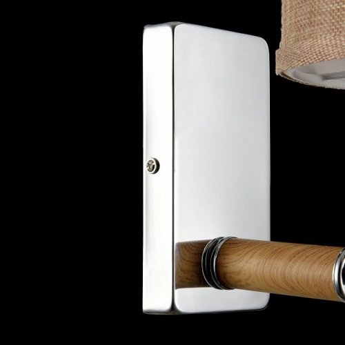 Бра Freya Helen FR5329-WL-01-CH Бра Freya Helen FR5329-WL-01-CH