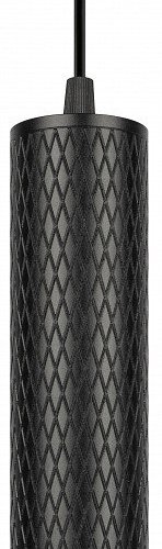 Подвесной светильник Эра PL20 BK Б0058500