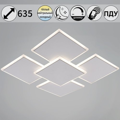 Потолочный светильник  08018-0.5-450 WH+CR