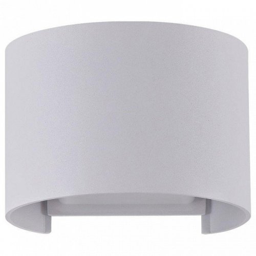 Уличный настенный светодиодный светильник Maytoni Fulton O573WL-L6W Уличный настенный светодиодный светильник Maytoni Fulton O573WL-L6W